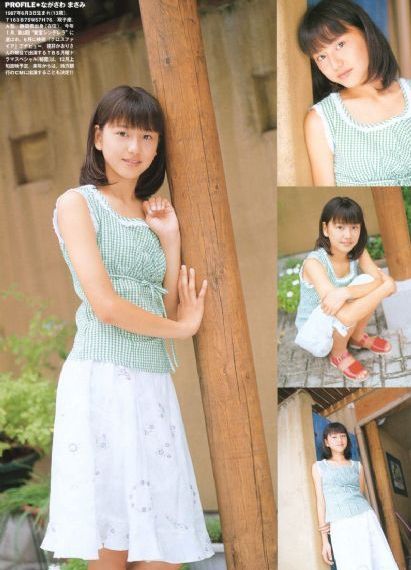 森泽佳奈人妻aⅴ无码_电视剧完整版在线观看