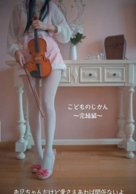 91久久_超清高清完整版