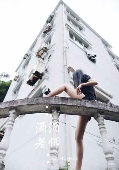被邻居侵犯的波多野百合_电视剧完整版在线观看