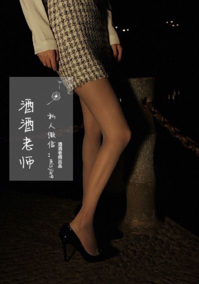 动漫美女没忍住尿床了_1080神马影院在线