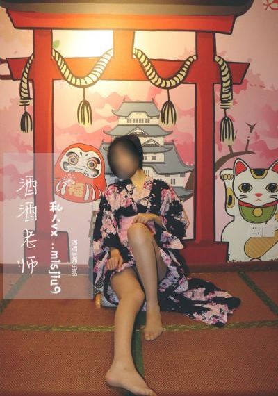 主人我知道错了能把它关了吗_BD国语高清视频观看