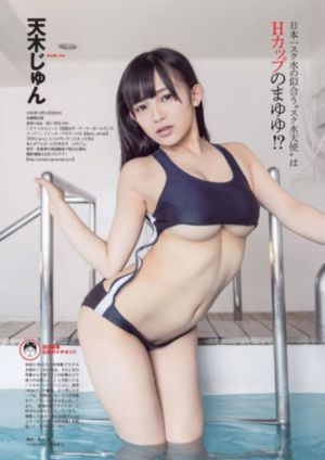 日本边摸边添边做边爱免费_高清电影完整版在线观看