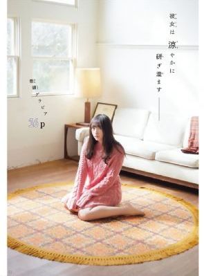 欧美日批视频_蓝光手机在线观看