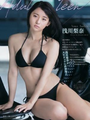 欧美亚洲综合在线_加长未删减版在线观看